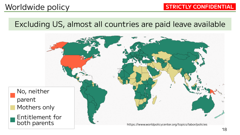 育休を義務付けている国を示す地図