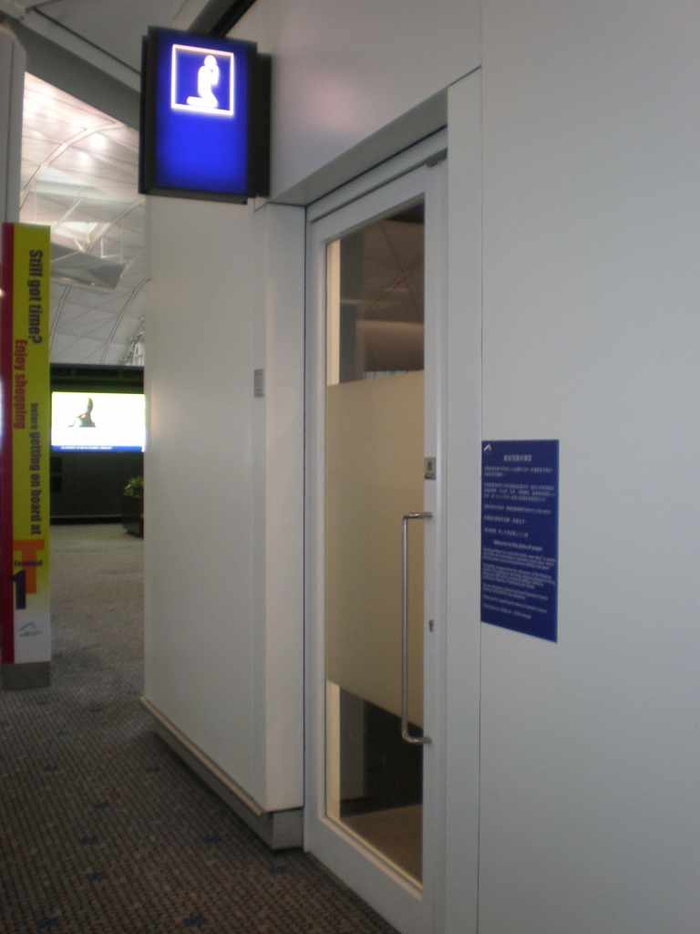 香港国際空港第1ターミナルの祈祷室の様子